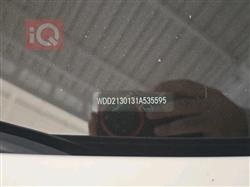 مرسيدس بنز E-Class